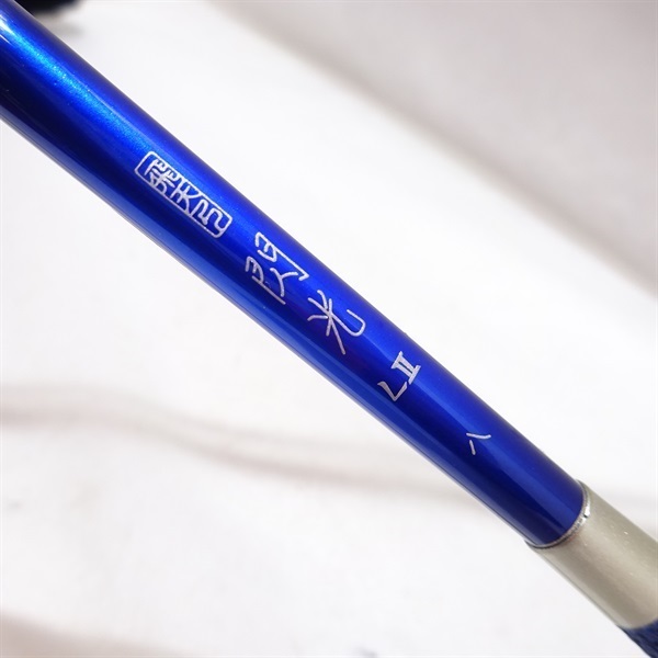 ２３飛天弓　閃光ＬⅡ八